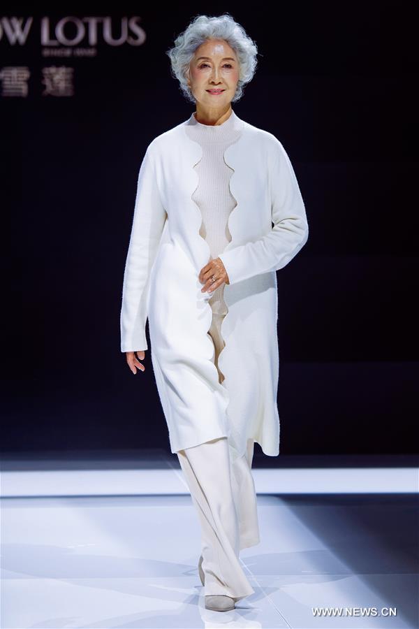 Semaine de la mode de Beijing