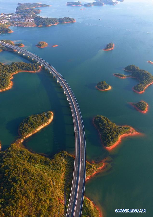 Chine : paysage automnal &agrave; Jiujiang 