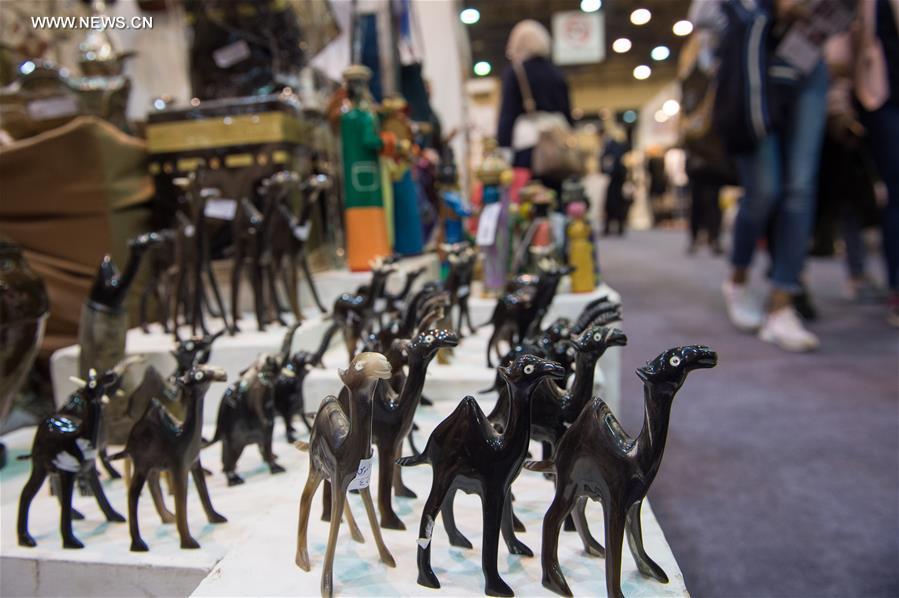 Egypte : Salon de l'artisanat international 2018 au Caire