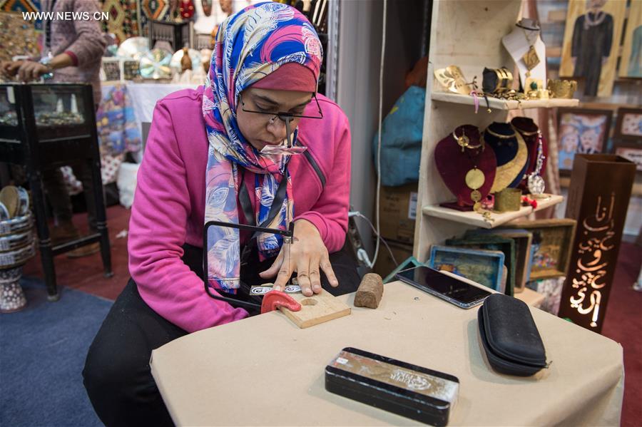 Egypte : Salon de l'artisanat international 2018 au Caire