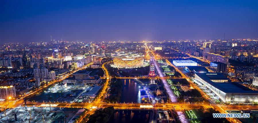(FCR) Chine : vue nocturne de Beijing