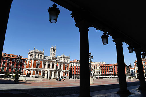 Vue de Valladolid en Espagne