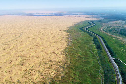 Paysage du nord-ouest de la Chine