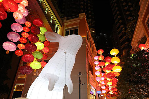 Fête de la mi-automne à Hong Kong