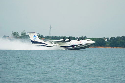 L'hydravion chinois achève ses essais à grande vitesse sur l'eau