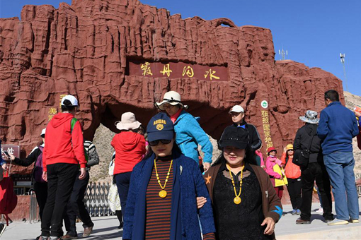 Chine : paysage des reliefs de Danxia dans le nord-ouest