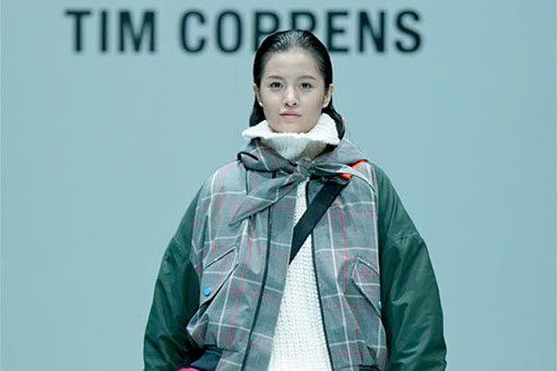 Semaine de la mode &agrave; Beijing