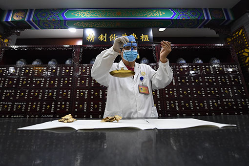 Tongrentang, important producteur et d&eacute;taillant de m&eacute;dicaments traditionnels chinois