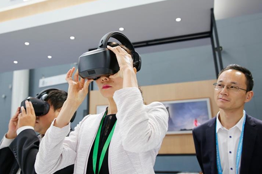 Chine : croissance de l'&eacute;conomie num&eacute;rique