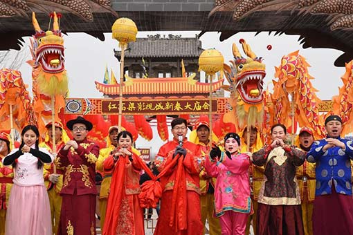 Fête du Printemps : foire du temple au Shandong