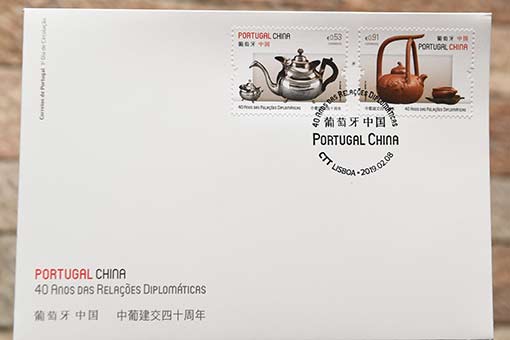Portugal/Chine : Émission des timbres pour le 40e anniversaire des relations diplomatiques