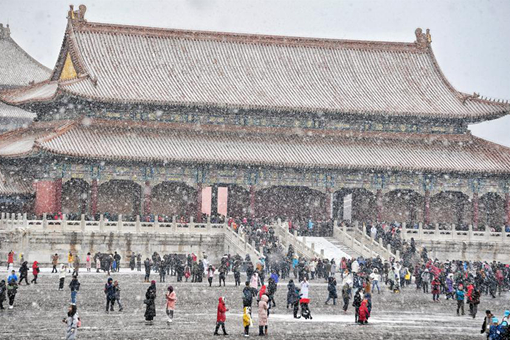 La Cit&eacute; interdite sous la neige