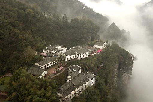 Paysage du mont Qiyun dans l'est de la Chine