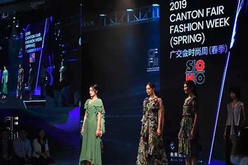 Semaine de la mode lors de la 125e Foire de Canton