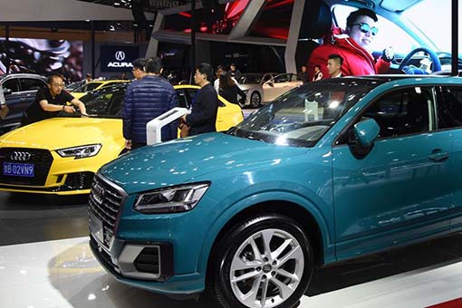 Salon international de l'automobile de Qingdao 2019