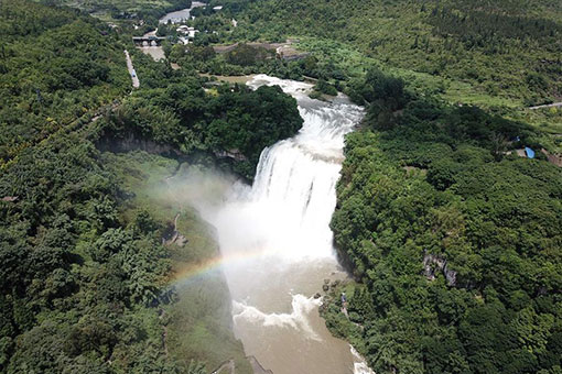 Chine : la cascade de Huangguoshu au Guizhou
