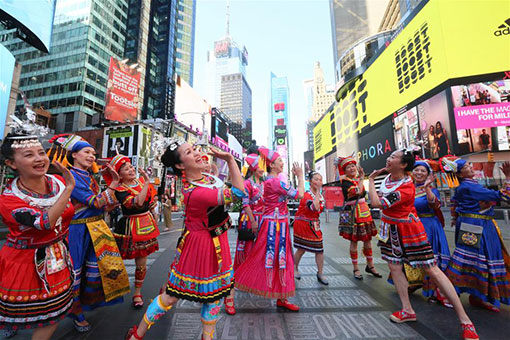 Etats-Unis: chansons folkloriques chinoises présentées à New York