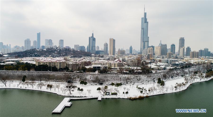 Chine : Nanjing sous la neige