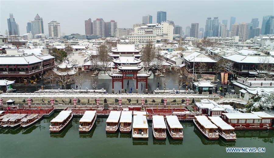 Chine : Nanjing sous la neige