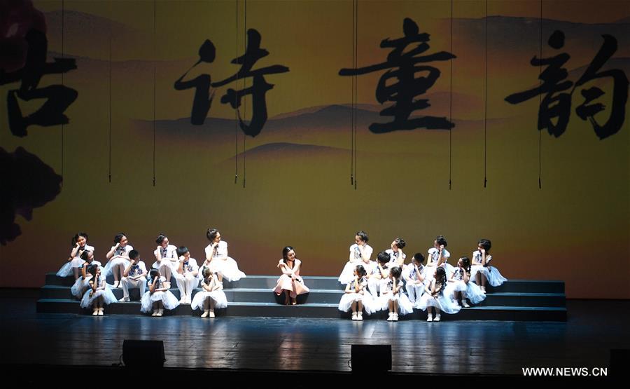 Chine : po&egrave;mes chant&eacute;s &agrave; Beijing
