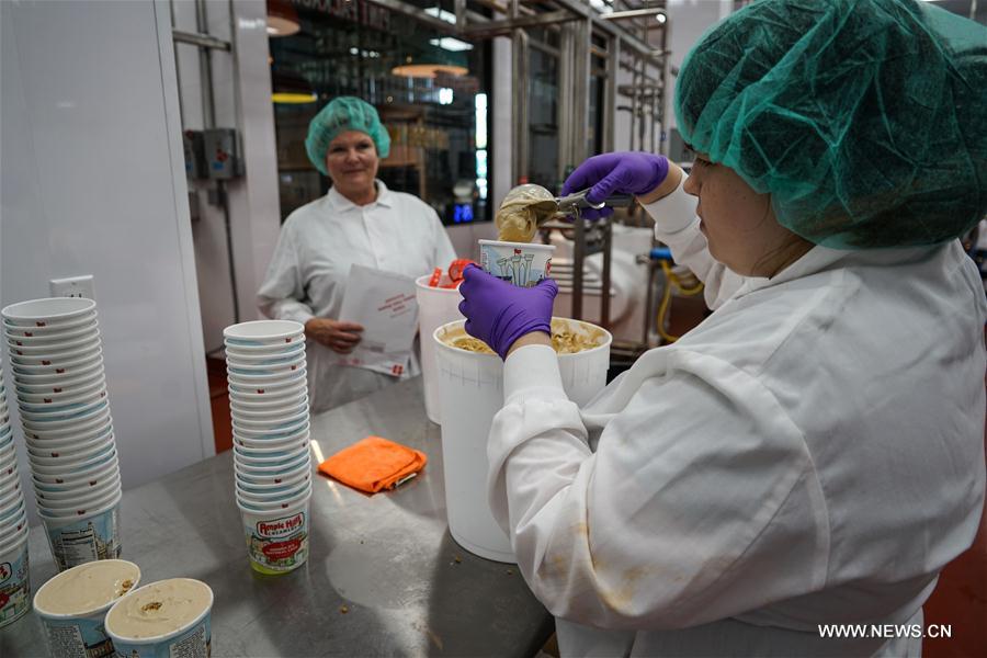 Une fabrique de cr&egrave;me glac&eacute;e &agrave; New York