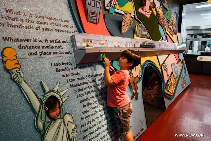 Une fabrique de cr&egrave;me glac&eacute;e &agrave; New York