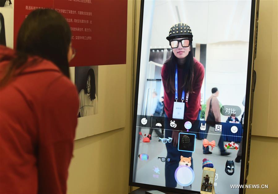 Chine : croissance de l'&eacute;conomie num&eacute;rique