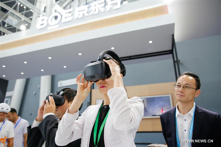 Chine : croissance de l'&eacute;conomie num&eacute;rique