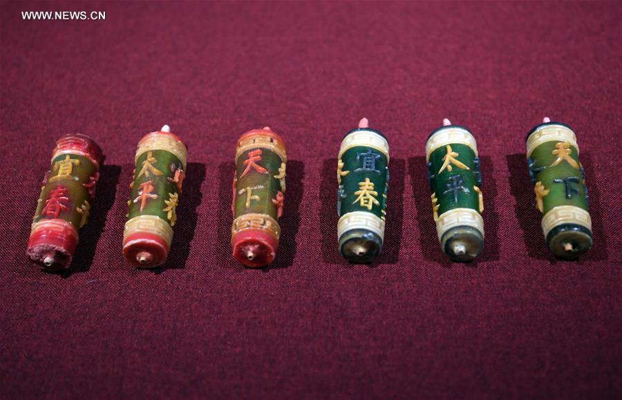 Chine : exposition pour c&eacute;l&eacute;brer la f&ecirc;te du Printemps dans la Cit&eacute; interdite