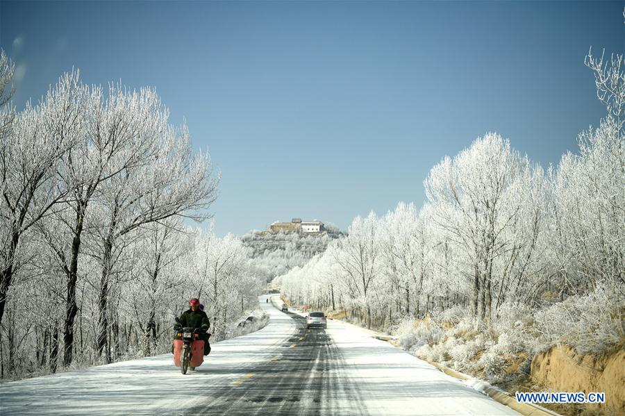 Chine : paysage de givre au Gansu