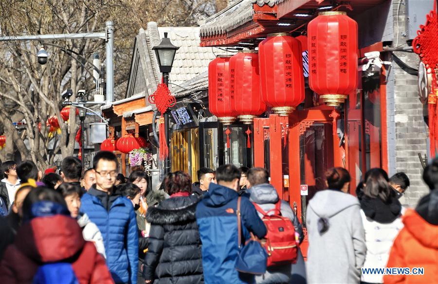 Chine : atmosphère festive à Beijing à l'approche de la fête du Printemps