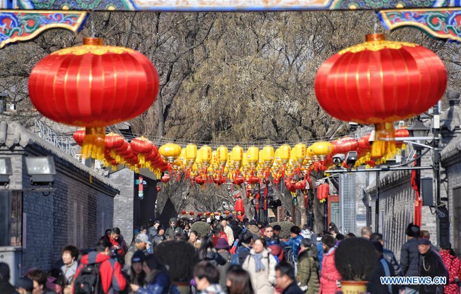 Chine : atmosphère festive à Beijing à l'approche de la fête du Printemps