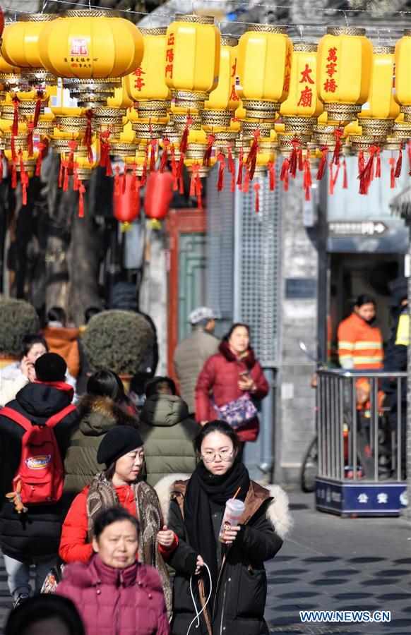 Chine : atmosphère festive à Beijing à l'approche de la fête du Printemps