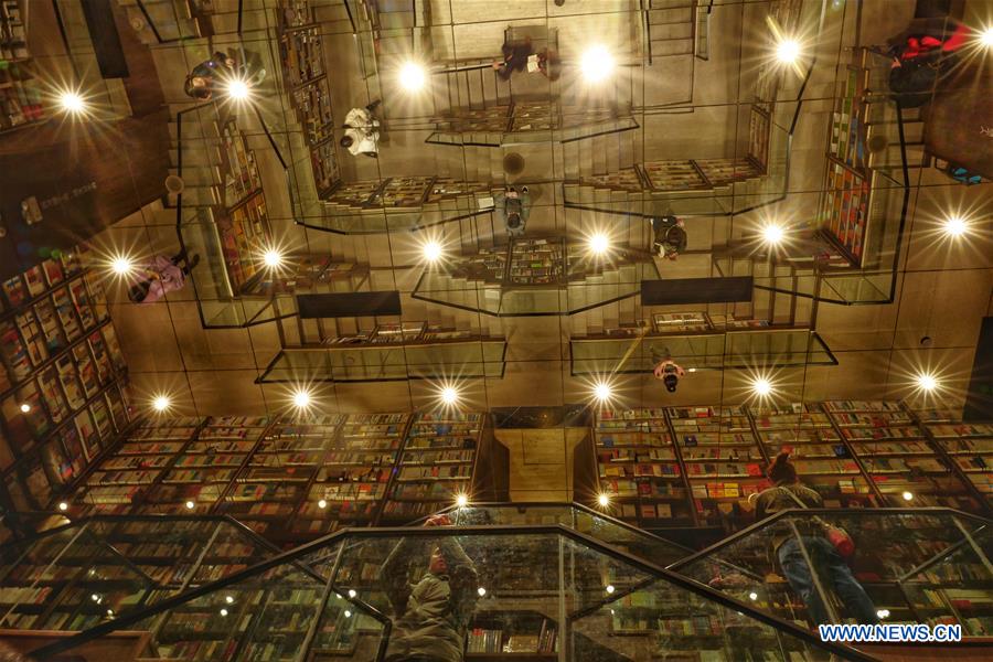 Librairie Zhongshuge &agrave; Chongqing