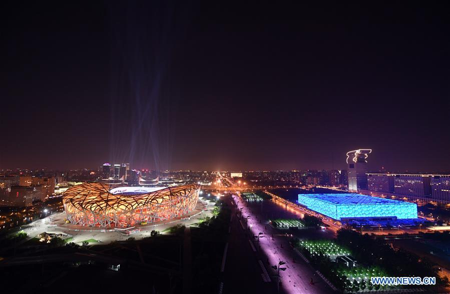 (FCR) Chine : vue nocturne de Beijing 