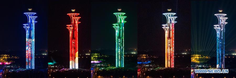 (FCR) Chine : vue nocturne de Beijing 