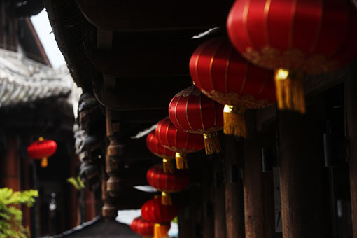 Chine: d&eacute;corations de f&ecirc;te pour accueillir le Nouvel an lunaire &agrave; venir &agrave; Chongqing