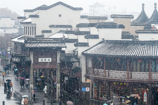 Beaux paysages enneig&eacute;s en Chine
