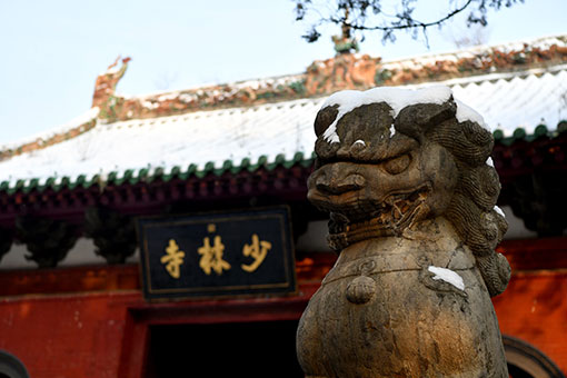 Chine: paysage du Temple Shaolin enneigé