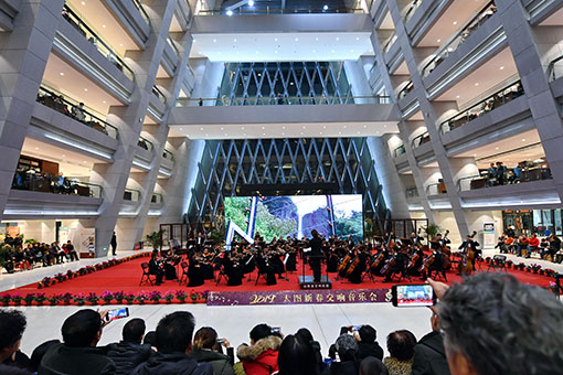 Chine : concert dans la bibliothèque de Taiyuan