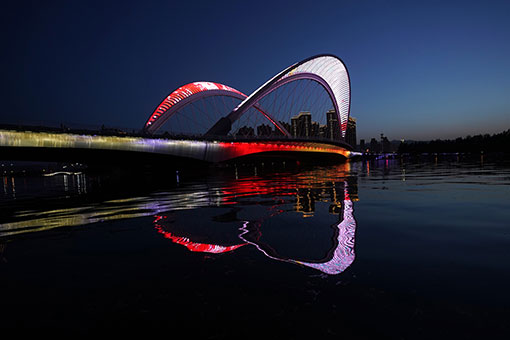 Chine: vue nocturne de Taiyuan