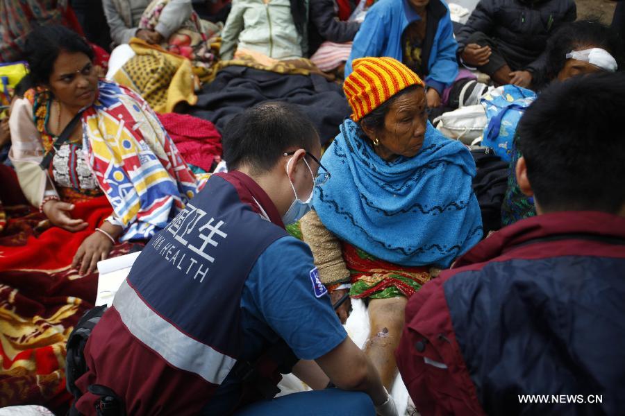 （国际&middot;尼泊尔地震）（1）中国政府医疗队在尼泊尔展开医疗救援 