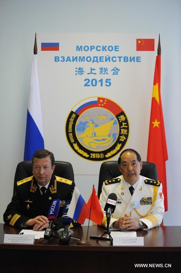 RUSSIA-NOVOROSSIYSK-CHINA-JOINT NAVAL EXERCISES