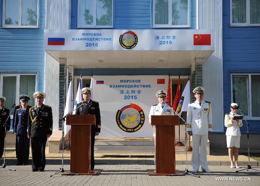 RUSSIA-NOVOROSSIYSK-CHINA-JOINT NAVAL EXERCISES