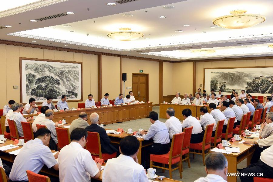 （时政）（1）刘云山出席马克思主义理论研究和建设工程工作座谈会