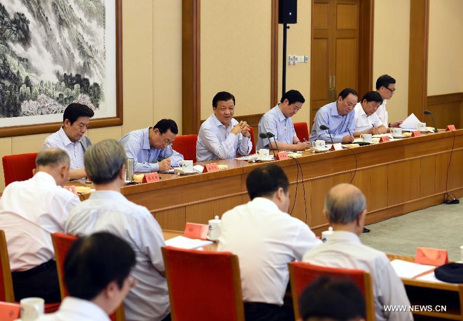 （时政）（2）刘云山出席马克思主义理论研究和建设工程工作座谈会
