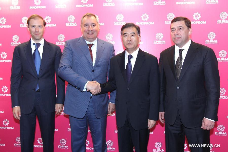 (XHDW)(1)汪洋:中俄共同提升科技创新能力和产业整体竞争力