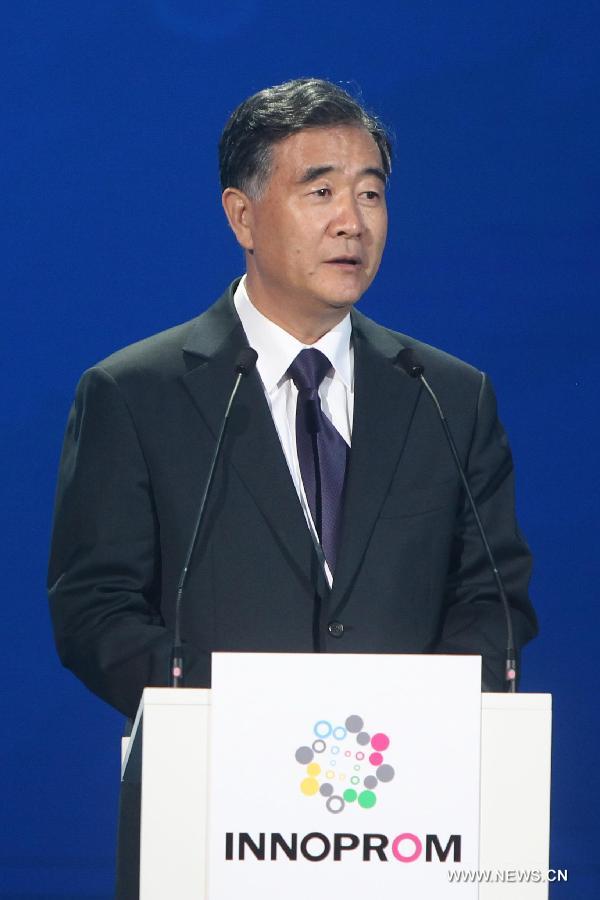 （XHDW）（2）汪洋：中俄共同提升科技创新能力和产业整体竞争力