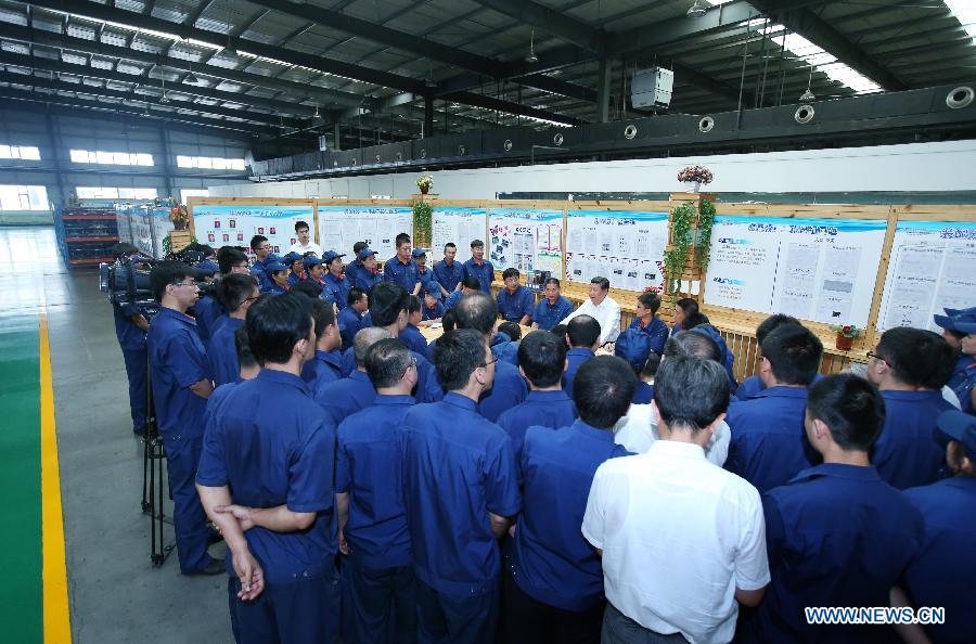 CHINA-JILIN-XI JINPING-INSPECTION (CN) 