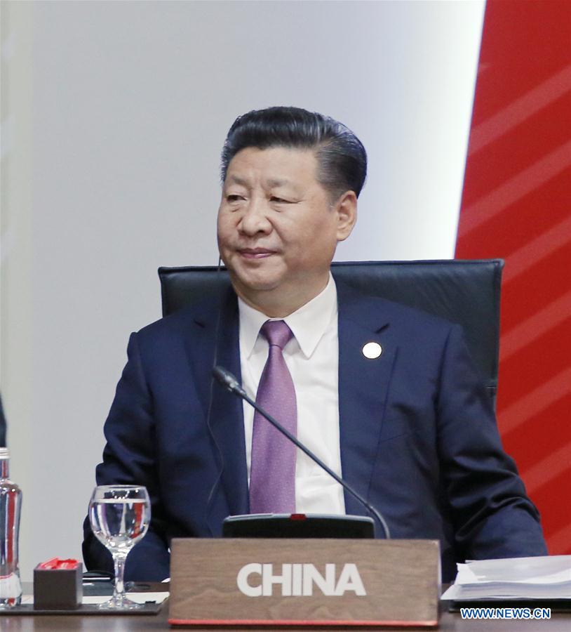 Pérou : Xi Jinping assiste à la réunion des dirigeants économiques de l'APEC à Lima  